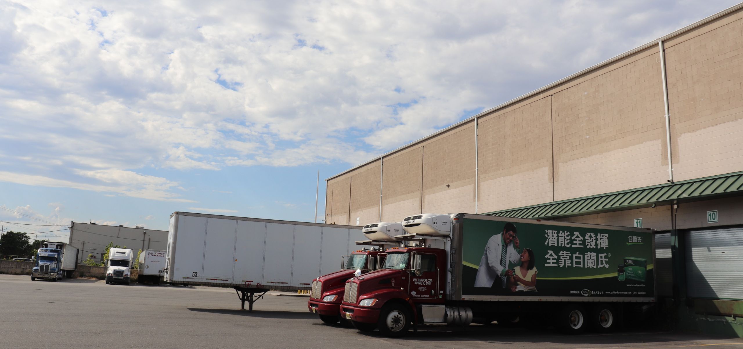 Massive Warehouse Services Golden Fortune 長年大富公司 Asian Food