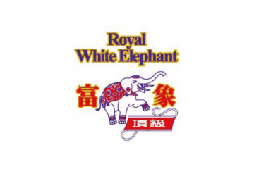 R.w. Elephant