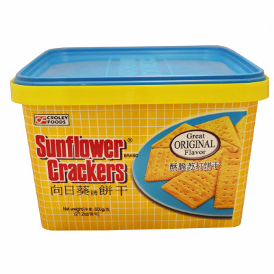 Sunflower Cracker Plain Pail