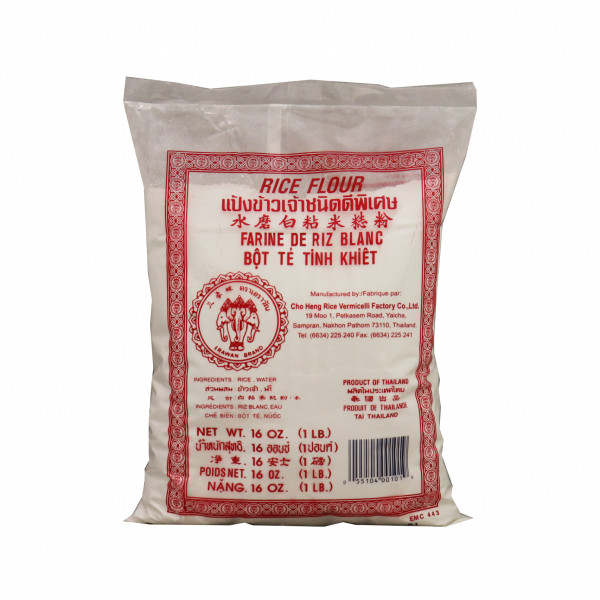 Rice Flour (r)