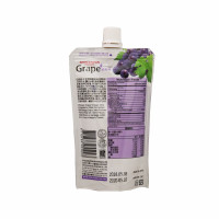 Grape Vinegar Drink