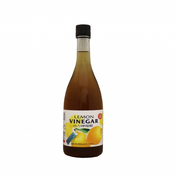 Lemon Vinegar