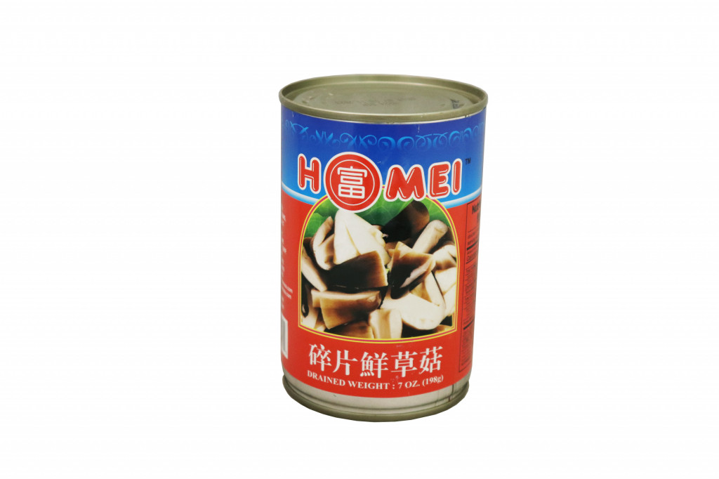 Bao Dried Straw Mushroom AAA 5oz