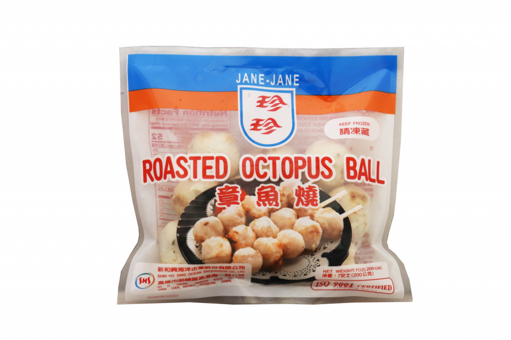 Frozen Roasted Octopus Ball, Golden Fortune