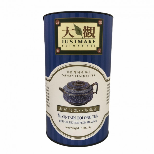 Ah-li Shan Oolong Tea