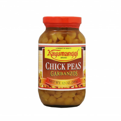 Sweet Chick Peas Small