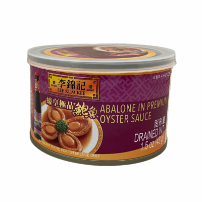 Abalone In Premium Oyster Sauce