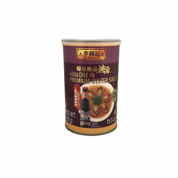 Abalone in Premium Oyster Sauce (6pcs)