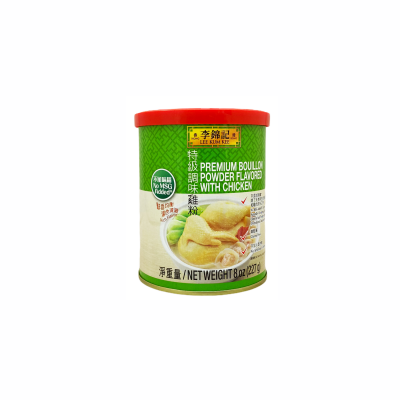 Premium Bouillon Powder - Chicken