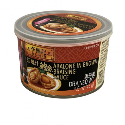 Deluxe Abalone in Brown Braising Sauce