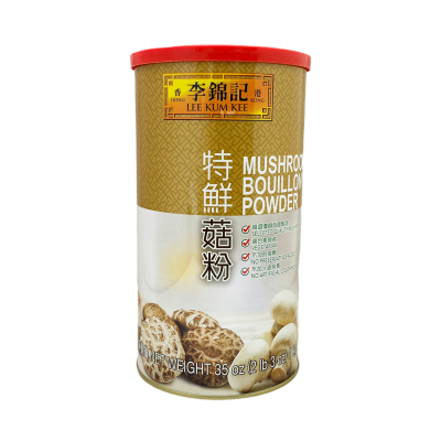 Mushroom Bouillon Powder