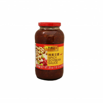 Spicy Soy Bean Sauce