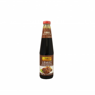 Select Five Spices Marinade