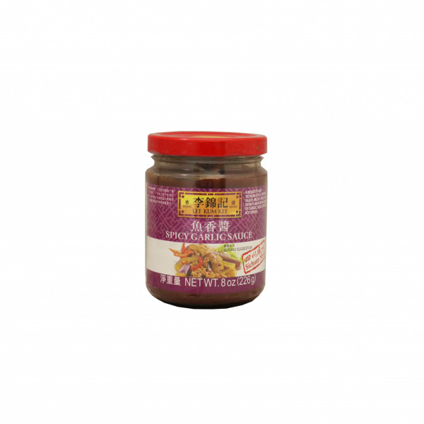 Spicy Garlic Sauce (yu Hsiang)