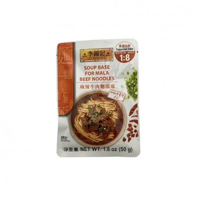 Mala Beef Noodle Soup Base