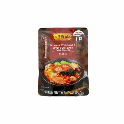 Sichuan Style Hot & Spicy Soup Base (MALATANG)