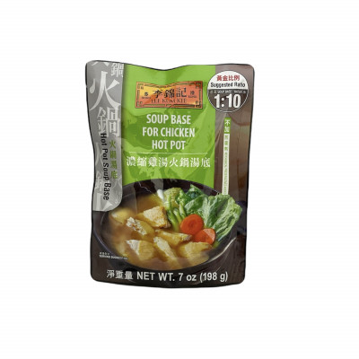 Lee Kum Kee Soup Base for Chicken Hot Pot