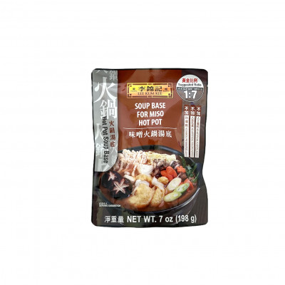 Miso Hot Pot Soupbase