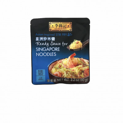 Ready Sauce for Singapore Noodles