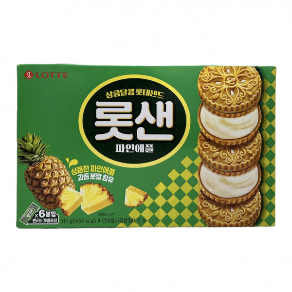 LOTTESAND PINEAPPLE MULTI