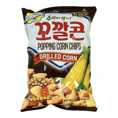 POPPING CORN CHIPS - GRILLED CORN