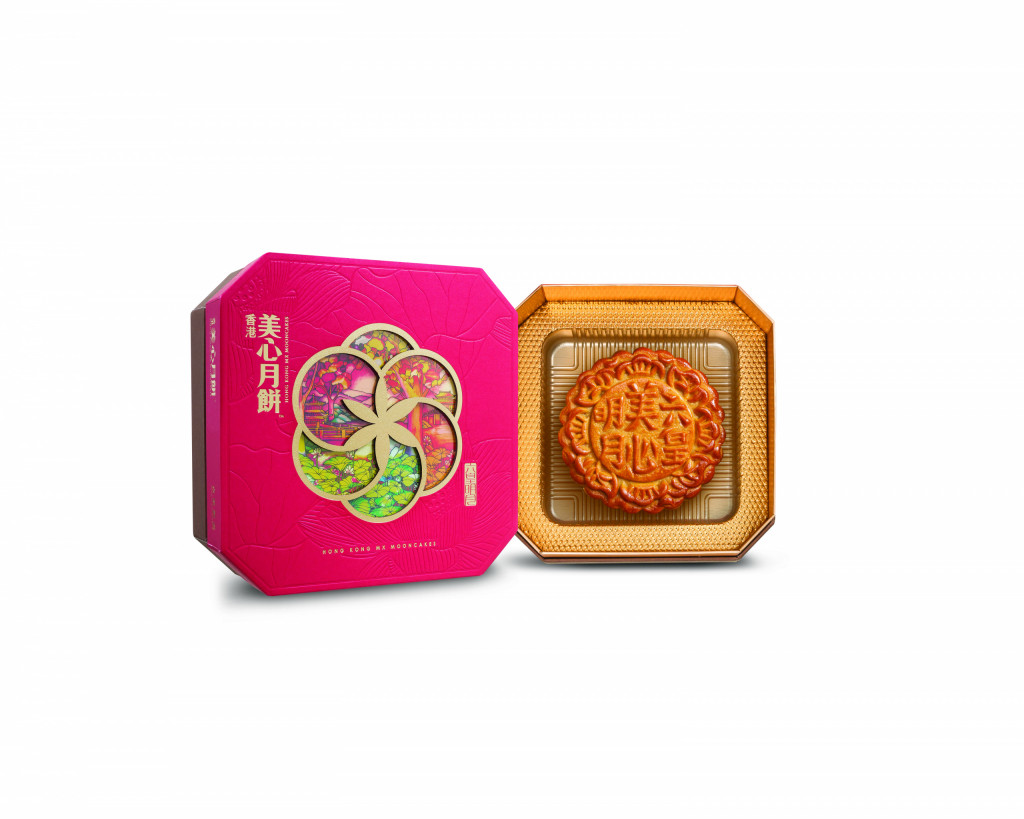 lotus seed paste in chinese characters