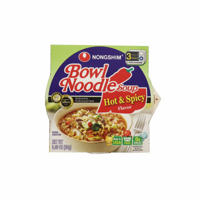 Yukgaejang Bowl Noodle Hot