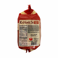 Kalguksu (spicy Seafood)