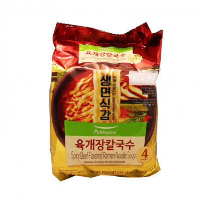 Spicy Beef Ramyun