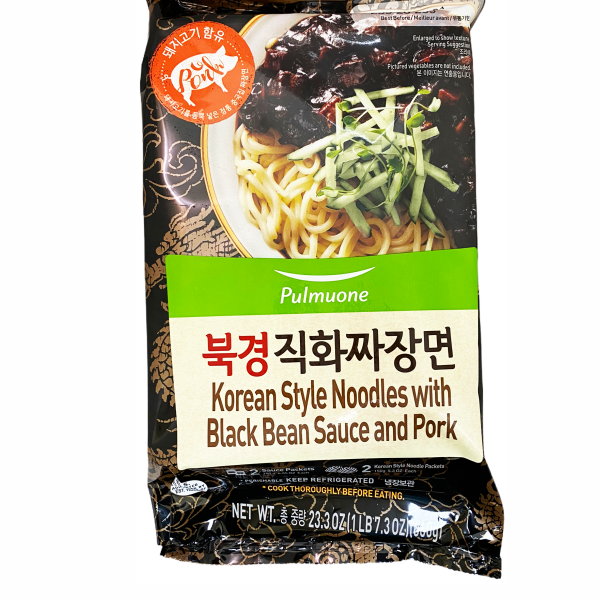 Black Bean Noodle with Pork