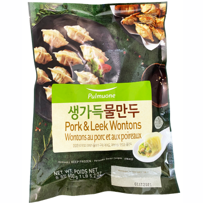 Pork & Leek Wontons