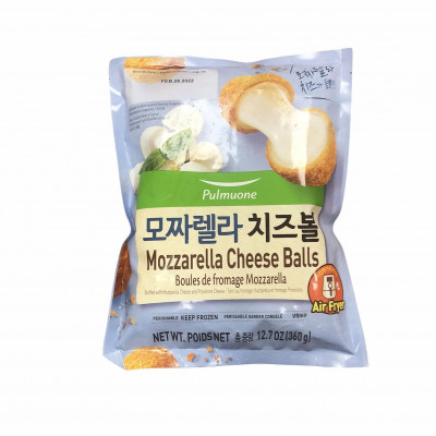 Mozzarella Cheese Balls