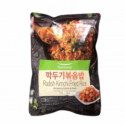 Fried Radish Kimchi Rice