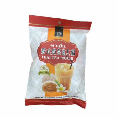 A4-10 Thai Tea Mochi