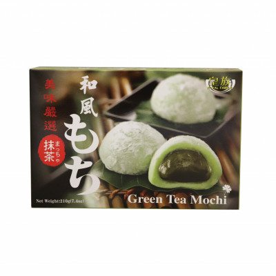 Mochi Green Tea