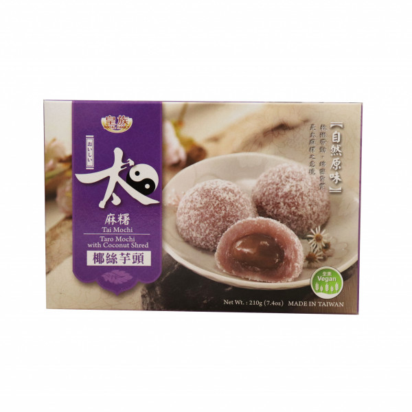 Mochi Taro Coconut | Golden Fortune | 長年大富公司 | Asian Food Importer ...