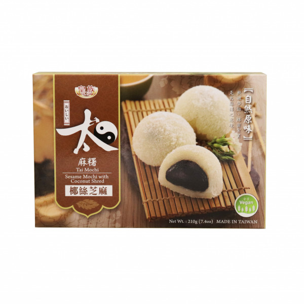 Mochi Sesame Coconut | Golden Fortune | 長年大富公司 | Asian Food Importer ...
