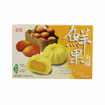 Mango Fruit Mochi