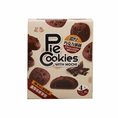 Chocolate Mochi Pie Cookie