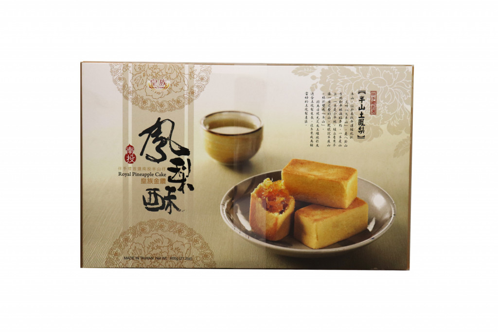 Royal Pineapple Cake | Golden Fortune | 長年大富公司 | Asian Food Importer ...
