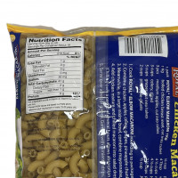 Royal Elbow Macaroni(L)