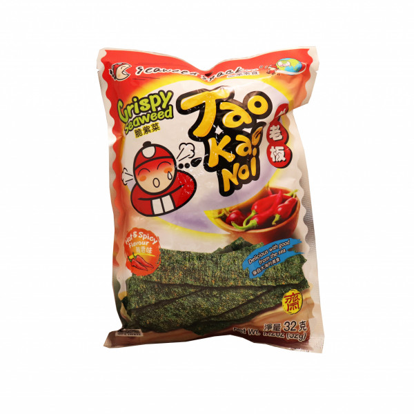 Crispy Seaweed-hot & Spicy