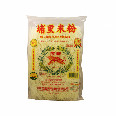 Rice Noodles (thin)