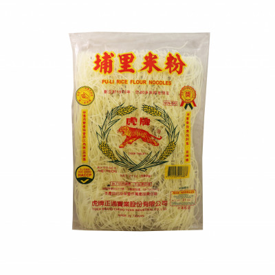 Rice Noodles (thick)