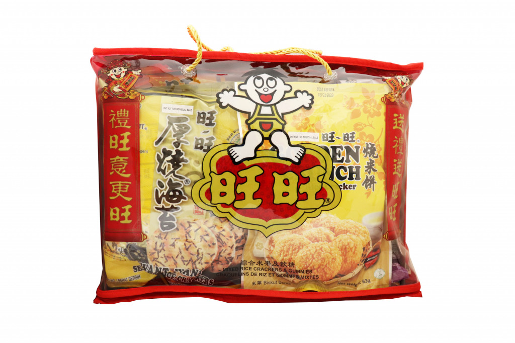 Da Li Bao Golden Fortune Asian Food Importer Distributor Da Li Bao Golden Fortune Asian Food Importer Distributor